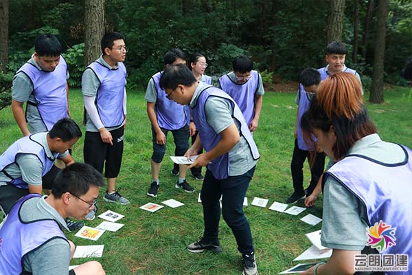 南京高淳團建——瑞德集體戶外團建活動