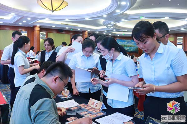 南京沙漠掘金|工行沙盤培訓(xùn)活動