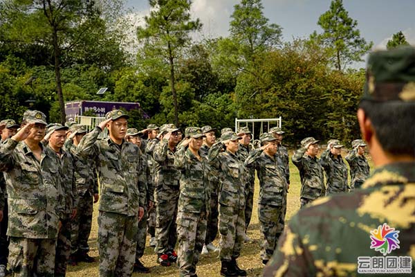 南京軍事拓展團建|公司軍訓(xùn)活動