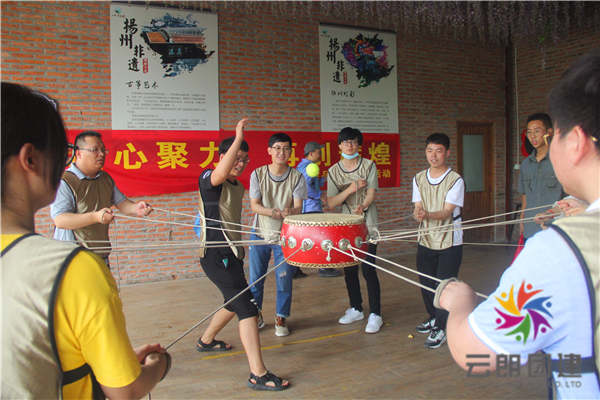  南京戶外拓展|南京主題拓展活動(dòng)