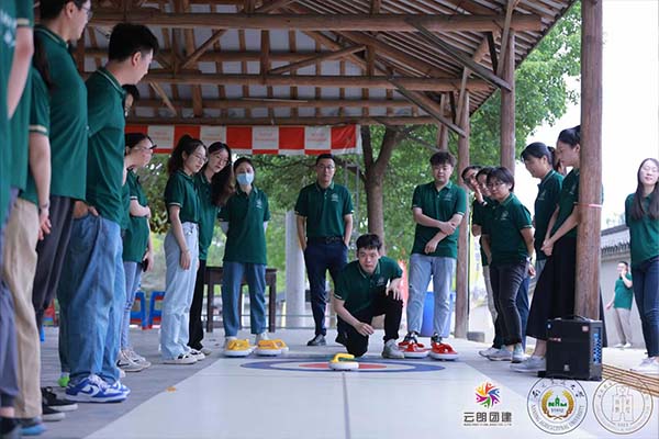 南京新生拓展訓練——南農(nóng)MBA主題團建