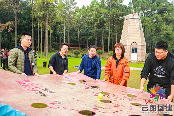 南京紅色黨建—主題拓展活動(dòng)