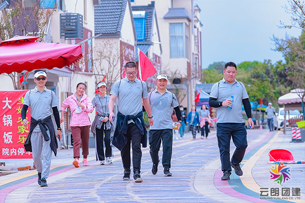 南京高淳徒步—開博戶外秋季徒步