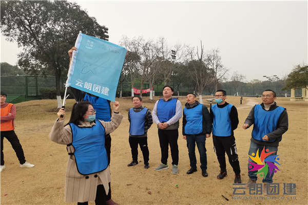 南京社區(qū)拓展訓(xùn)練—素質(zhì)拓展活動(dòng)