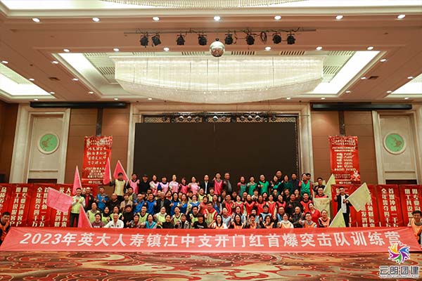 南京團(tuán)建|旱地冰壺團(tuán)建活動(dòng)