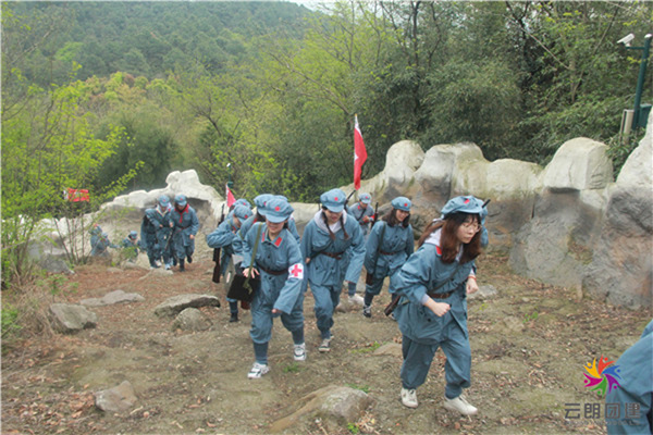 南京團建|冬季拓展活動