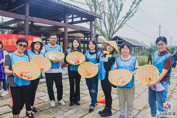 南京年會團建|年底團建活動推薦