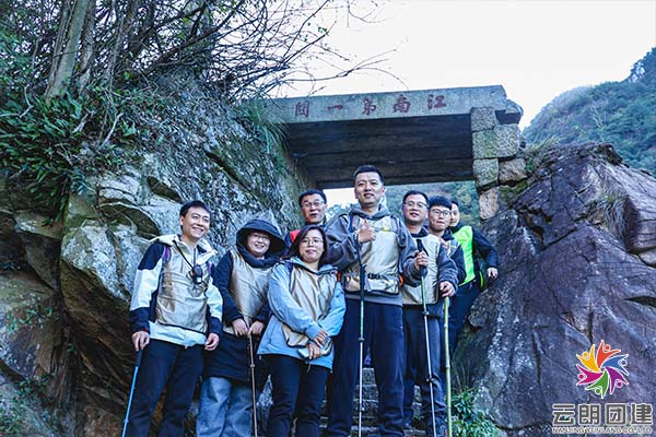 南京徒步團建—徽杭古道戶外徒步