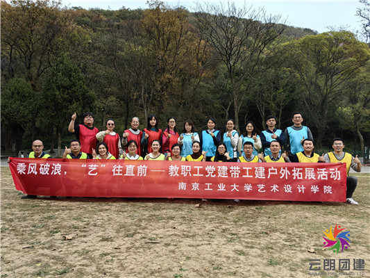 IMG_20231122_150128.jpg