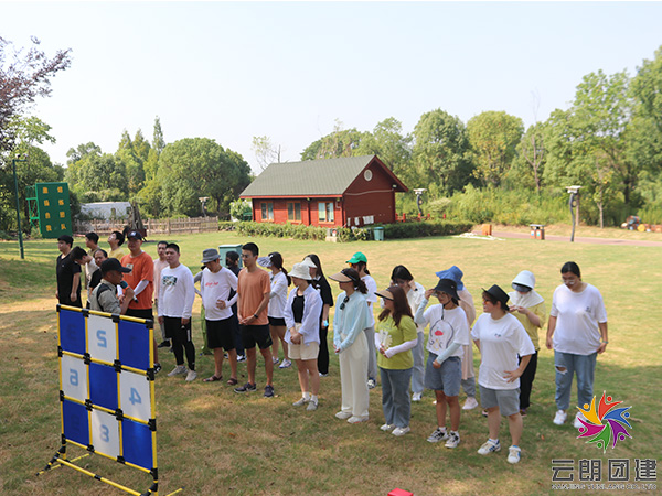 鎮(zhèn)江拓展團建基地—途居圌山露營地
