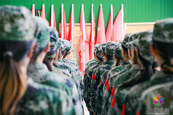 南京軍事化拓展—職工拓展培訓(xùn)