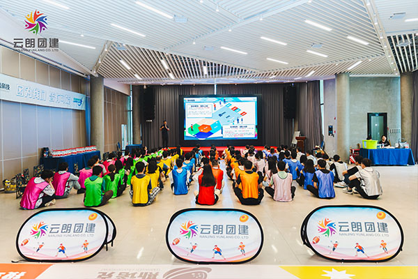 南京最新團建—硬地斯洛克活動