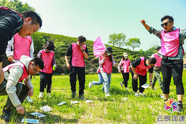 南京團建活動—公司團隊團建活動