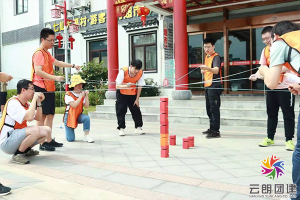 南京團(tuán)建活動(dòng)|員工喜歡的團(tuán)建