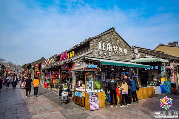 南京周邊兩天旅行團(tuán)建推薦
