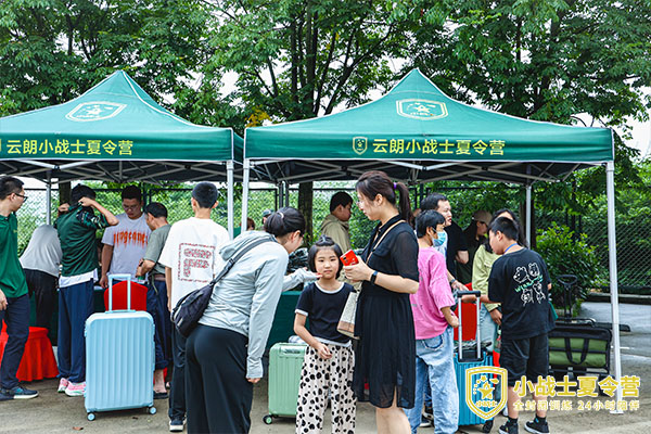 加盟云朗小戰(zhàn)士夏令營，體驗輕松創(chuàng)業(yè)
