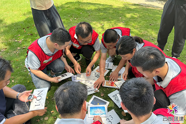 南京拓展訓(xùn)練活動總結(jié)心得體會