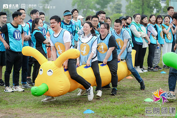 南京秋季團(tuán)建—員工戶外活動(dòng)