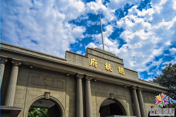 南京旅行團建—南京怎么玩
