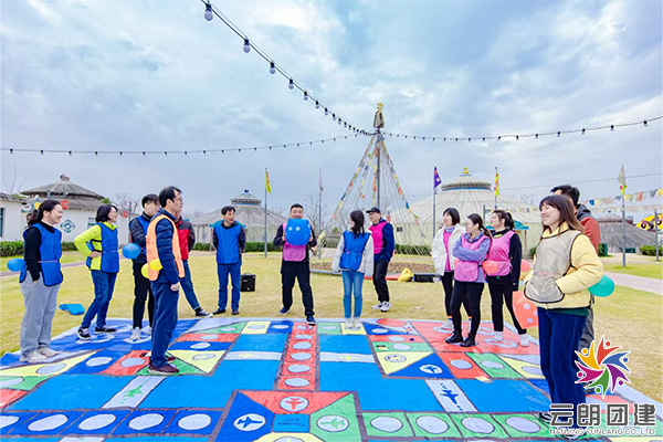 真人飛行棋—南京趣味團建項目