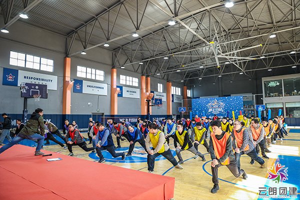 南京職工運動會—興力趣味運動會