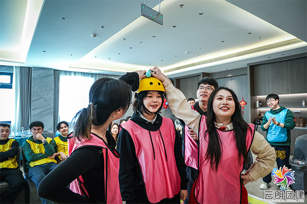 南京團建—青云瑞晶年會團建