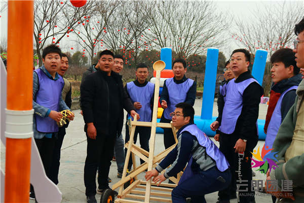 南京主題團(tuán)建|巨人捕手拓展團(tuán)建活動(dòng)