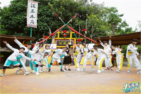 南京好玩團(tuán)建活動(dòng)推薦~