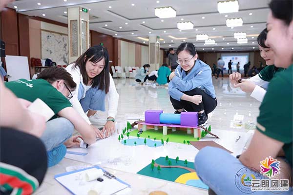 南京特色團(tuán)建——共筑家園