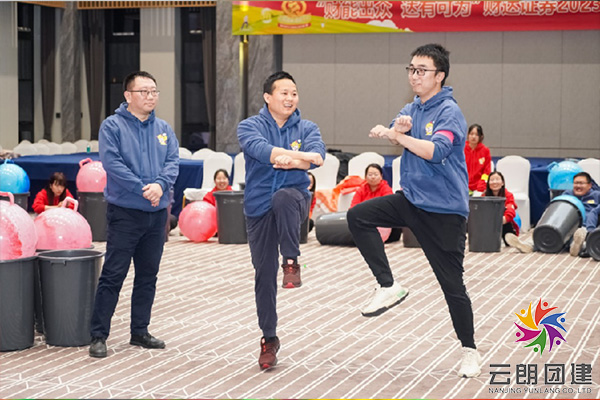 南京主題團建—超級有氧鼓音樂團建