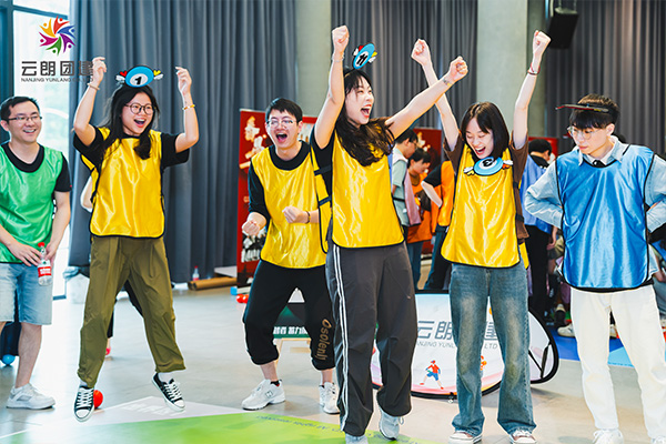 南京最新團建—硬地斯洛克活動
